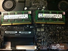 如果要升級macbook機器內存那么首先你需要