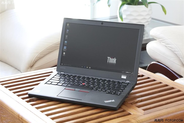 ThinkPad X260評(píng)測(cè) 