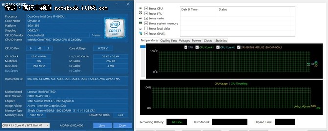 續(xù)航、散熱與功耗：T560表現(xiàn)全能平衡