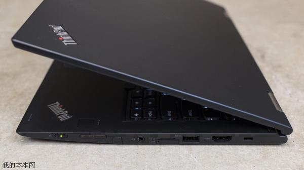 便攜實用的翻轉(zhuǎn)商務(wù)本 ThinkPad Yoga 260評測