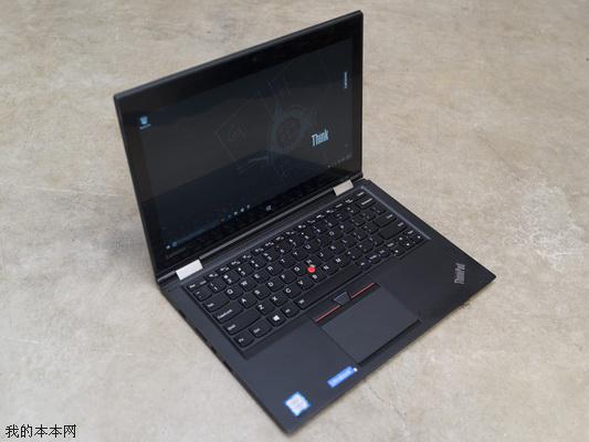 便攜實用的翻轉(zhuǎn)商務(wù)本 ThinkPad Yoga 260評測